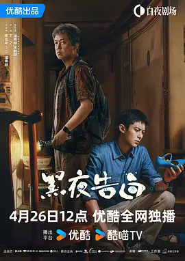 狼狼色综合777夜色撩人
