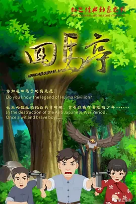 九九九热在线精品免费全部