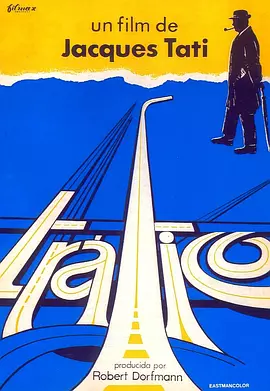 日日天天av