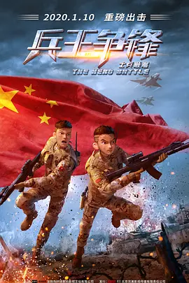 和妈妈朋友们的情事