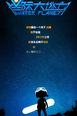 国产精品一区二区在线观看网站