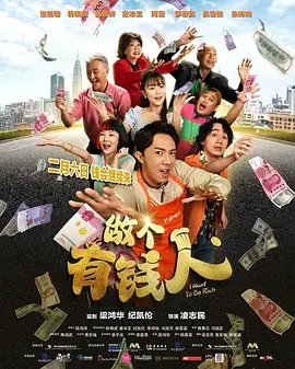 欧美亚洲国产另类在线观看