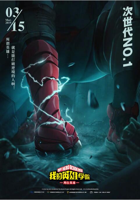 国产色手机在线观看播放