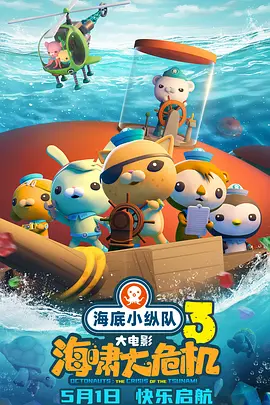 日韩精品视频福利资源站