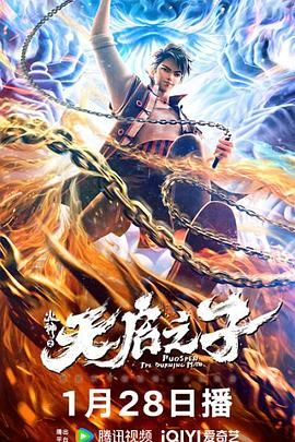 丁香六月在线