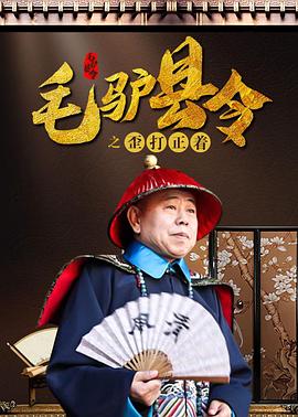 成为漂亮的女人的日子