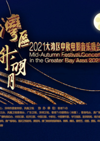 赚钱黑渠道入口网