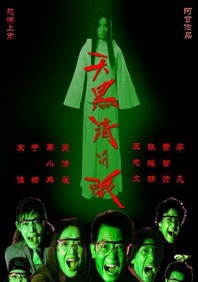 日韩欧美亚洲综合一区二区