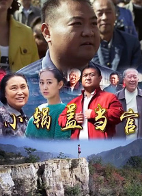 孕妇孕交视频