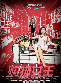 mm131极品翘臀尤物