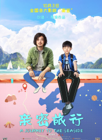 羞羞答答www网站进入