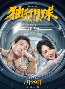 午夜h