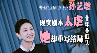 精品久久久久久久99热